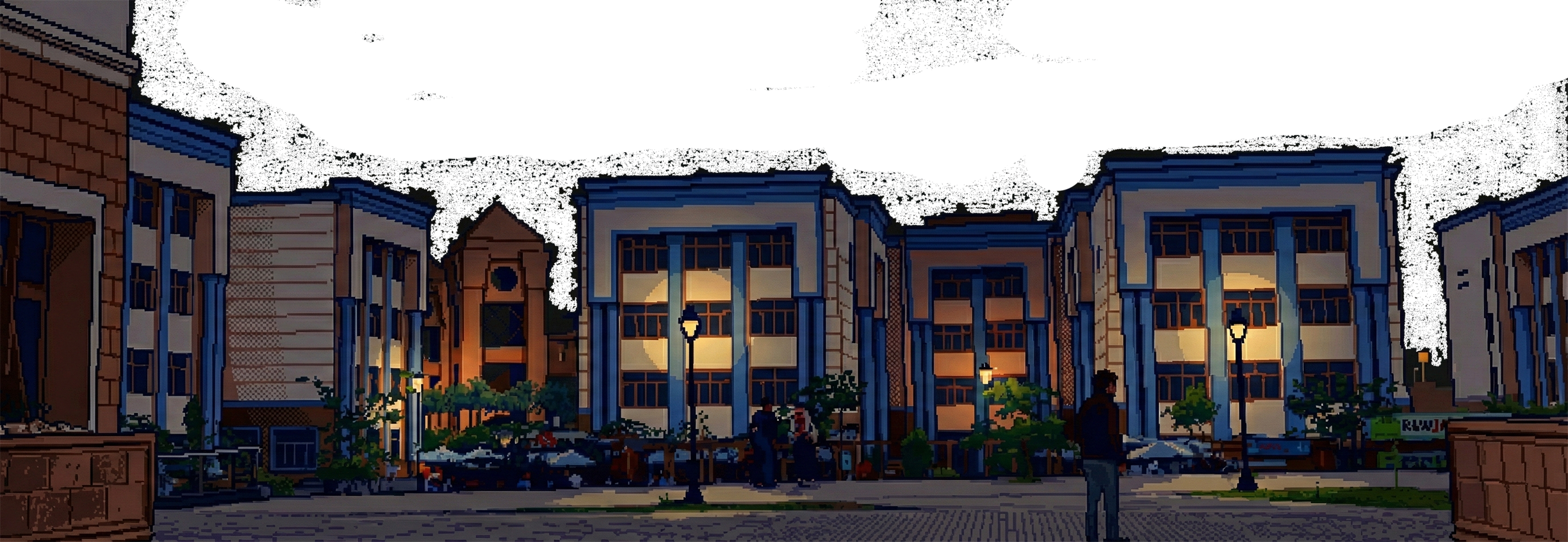 Helwan National University